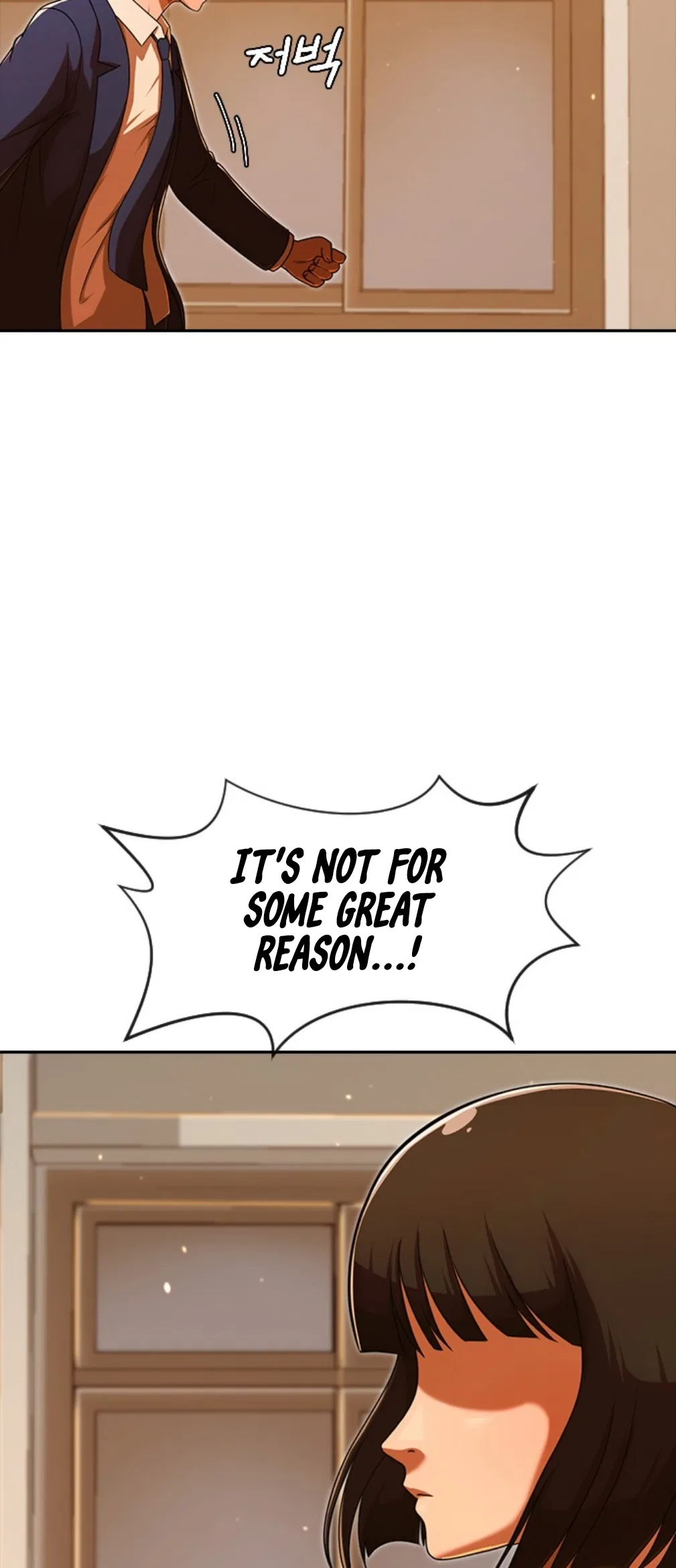 The Girl from Random Chatting Chapter 169 – Page 81