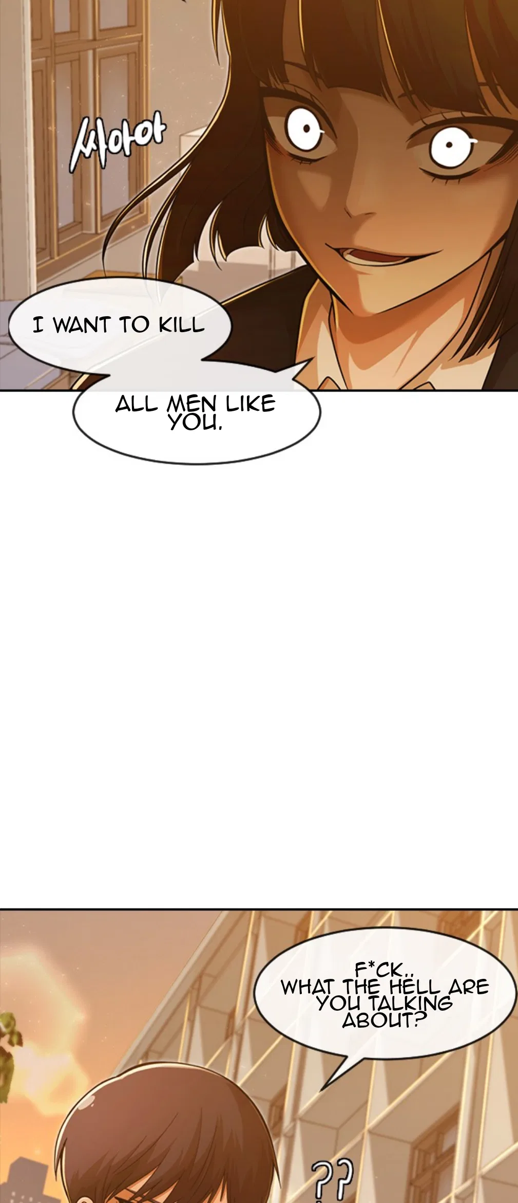The Girl from Random Chatting Chapter 168 – Page 11