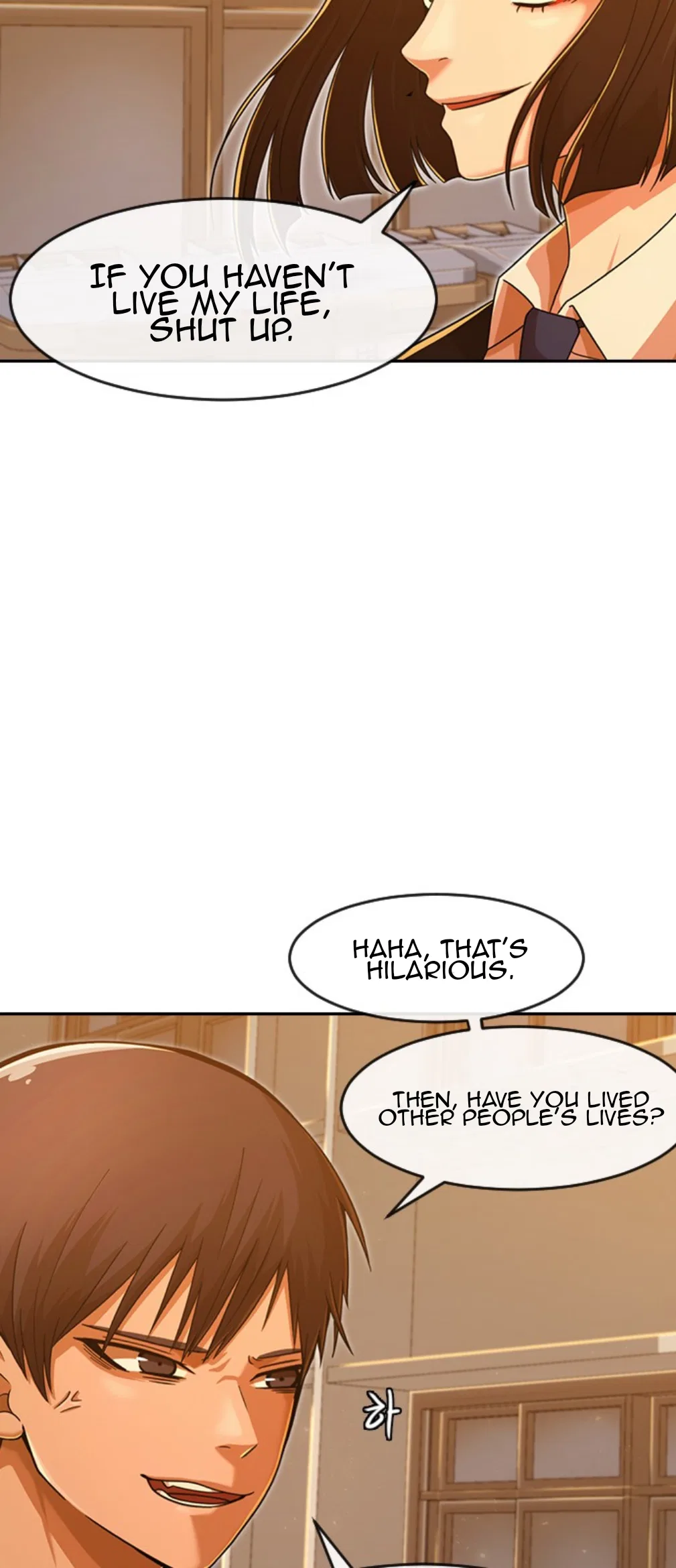 The Girl from Random Chatting Chapter 168 – Page 13
