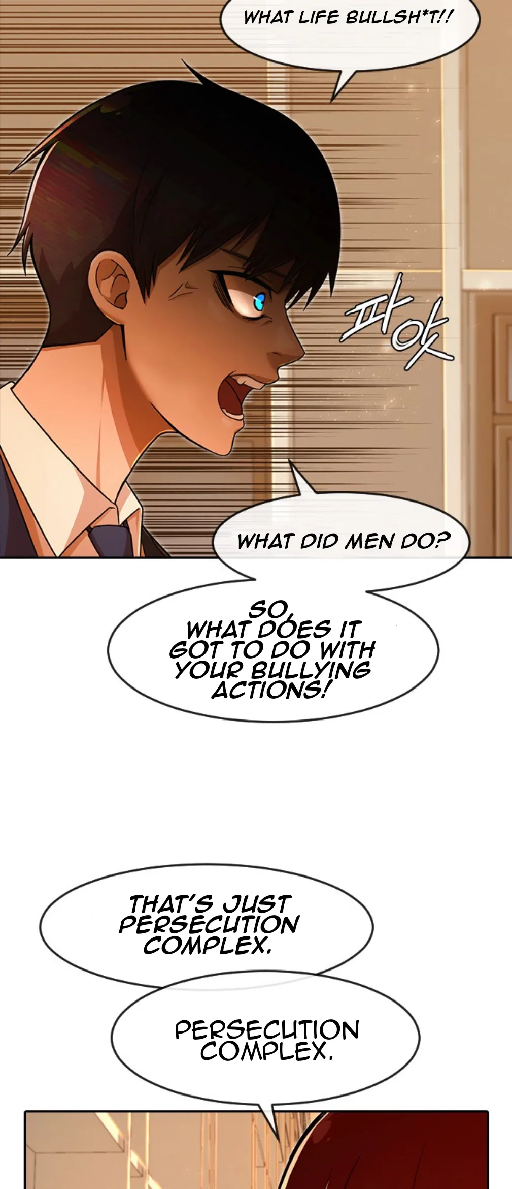 The Girl from Random Chatting Chapter 168 – Page 22