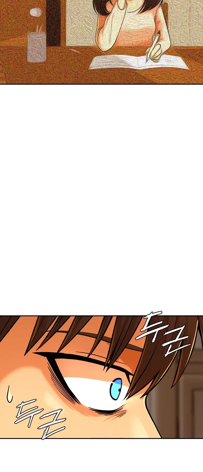 The Girl from Random Chatting Chapter 168 – Page 30
