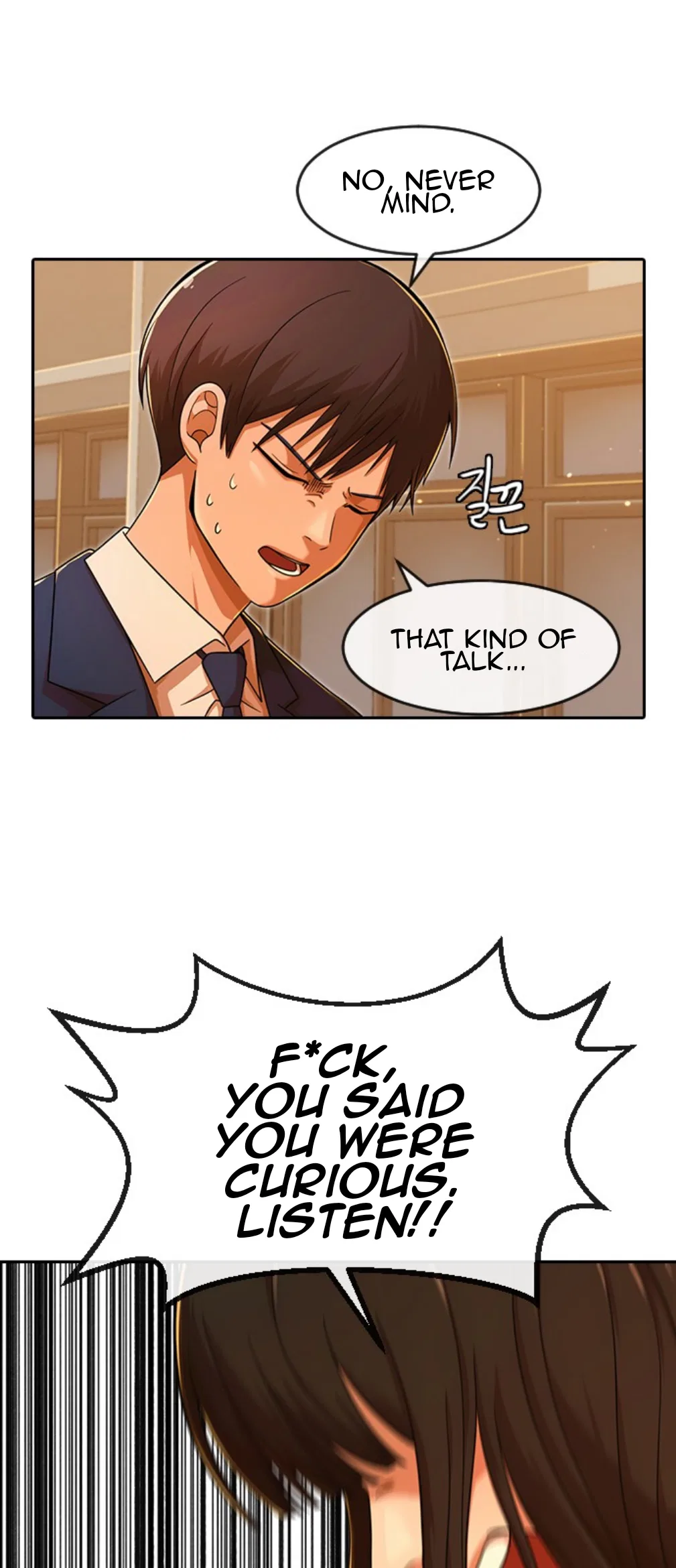 The Girl from Random Chatting Chapter 168 – Page 39