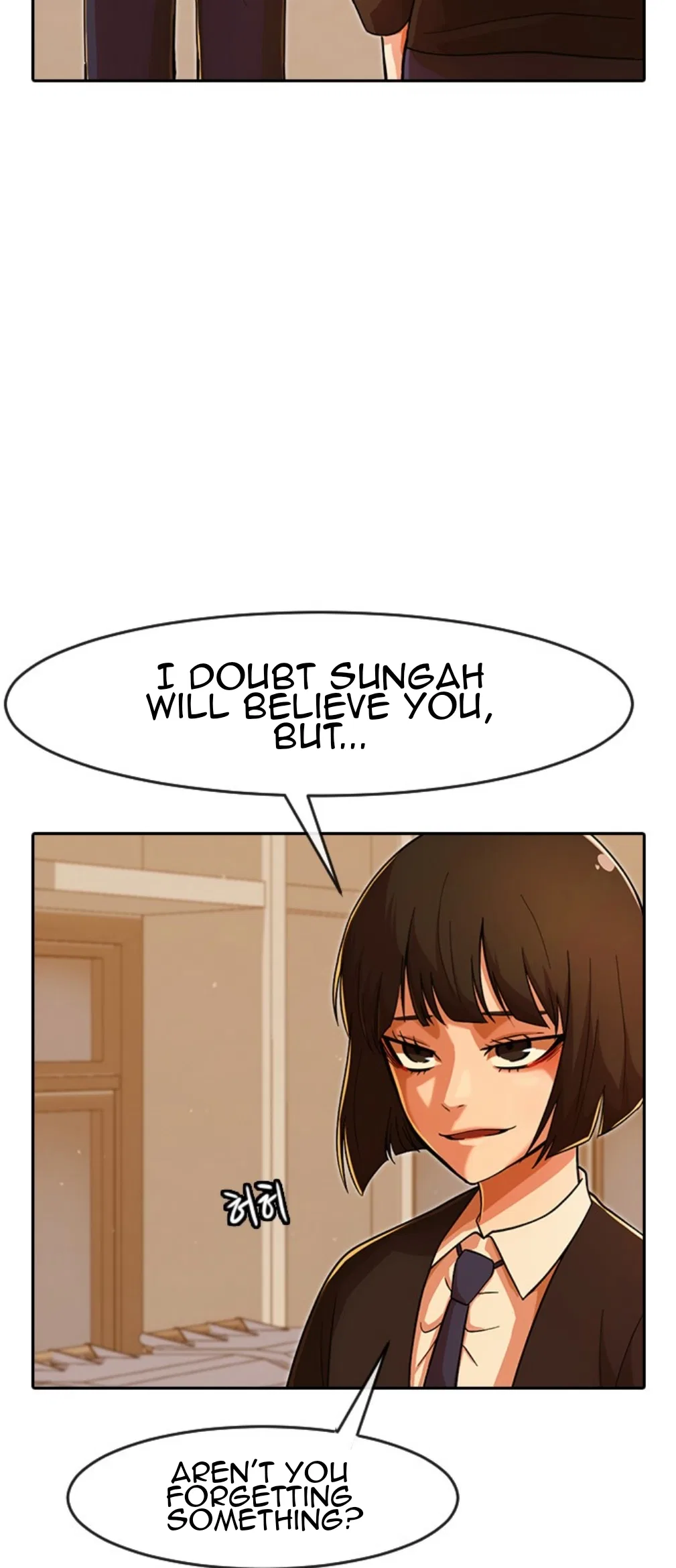 The Girl from Random Chatting Chapter 168 – Page 83