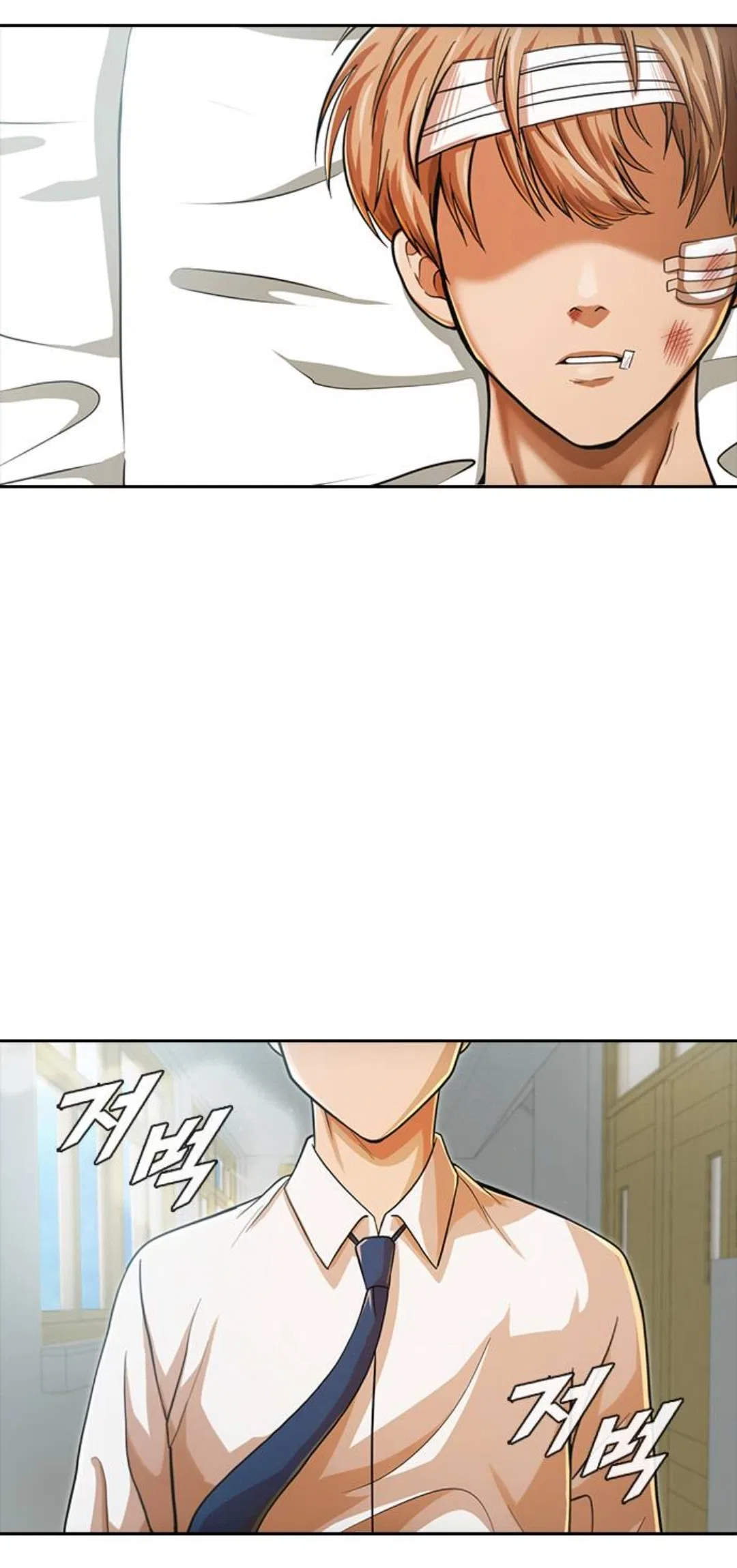 The Girl from Random Chatting Chapter 167 – Page 2