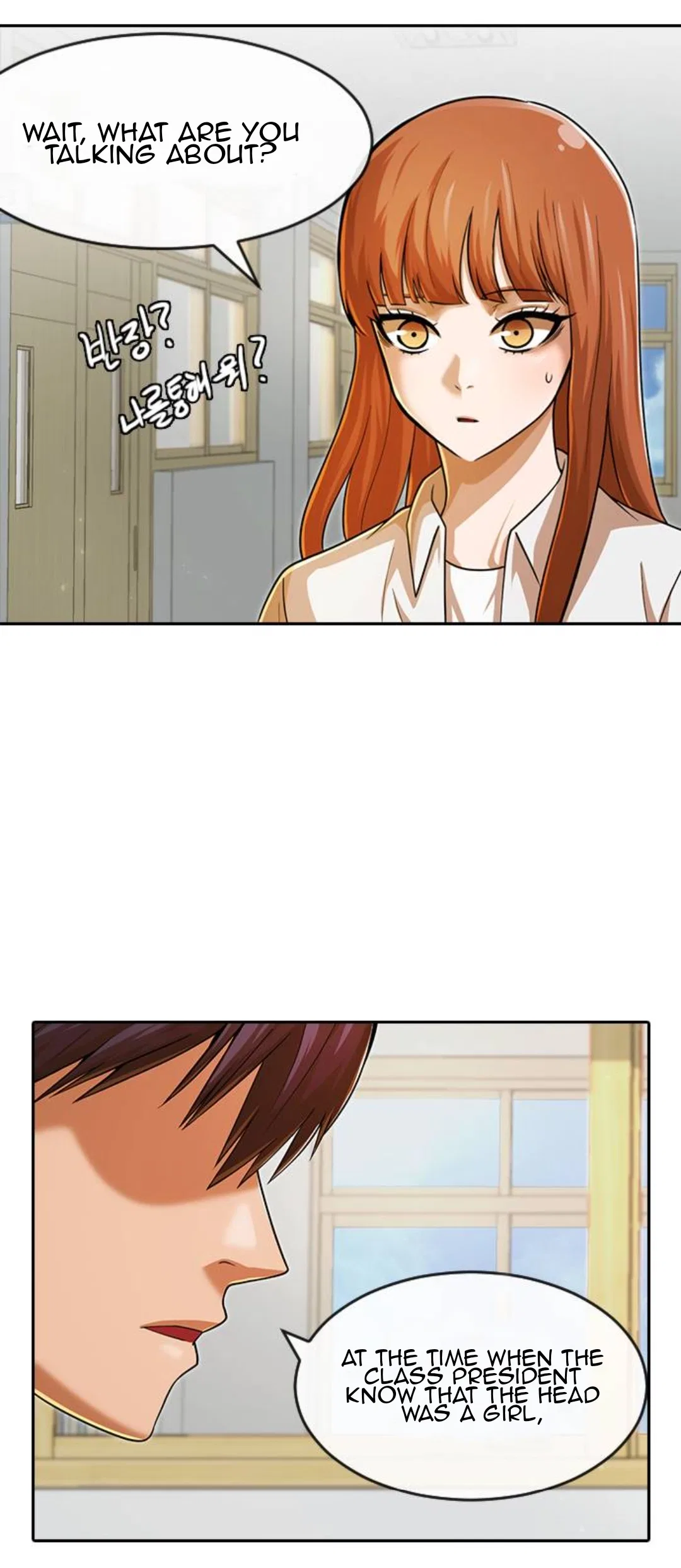 The Girl from Random Chatting Chapter 167 – Page 30