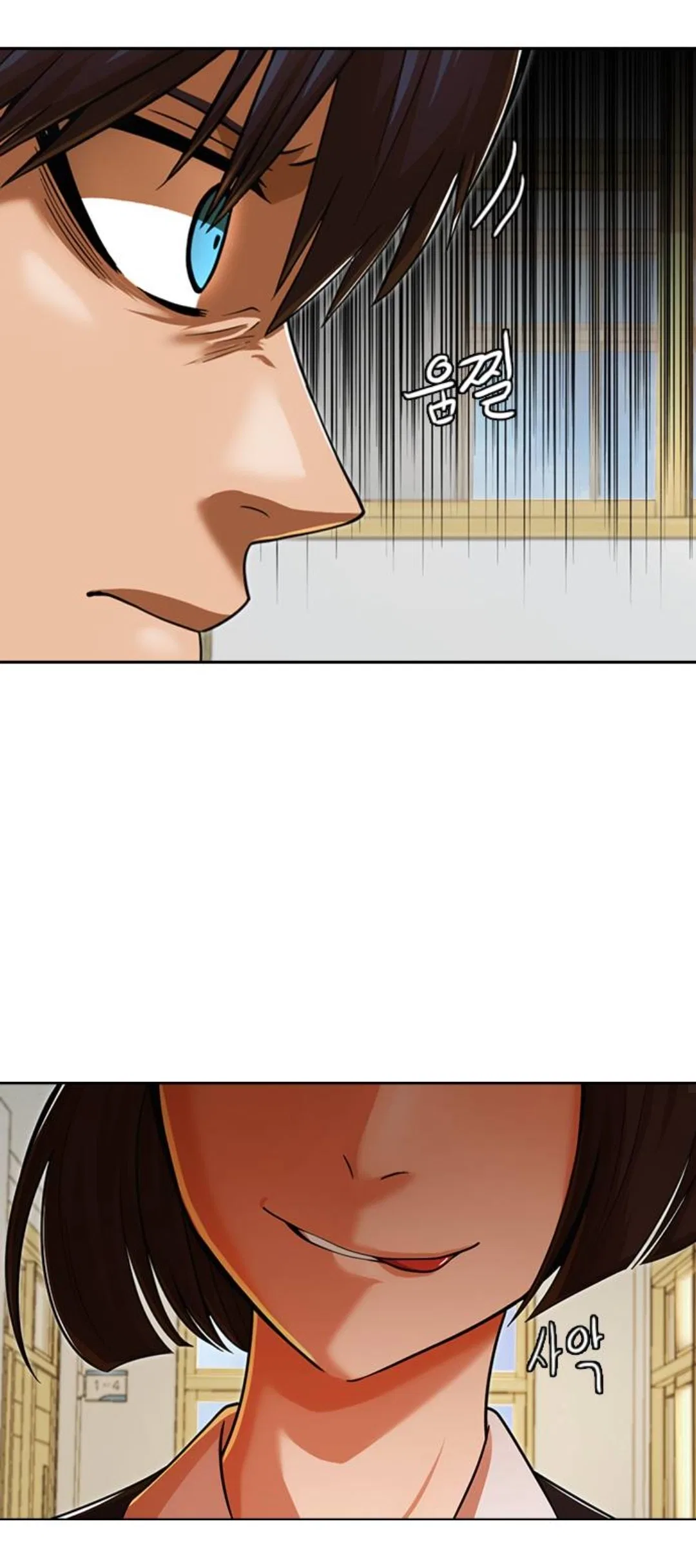 The Girl from Random Chatting Chapter 167 – Page 59