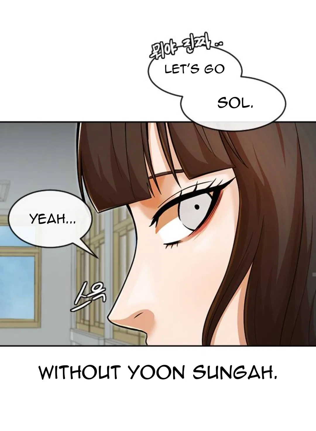 The Girl from Random Chatting Chapter 167 – Page 63