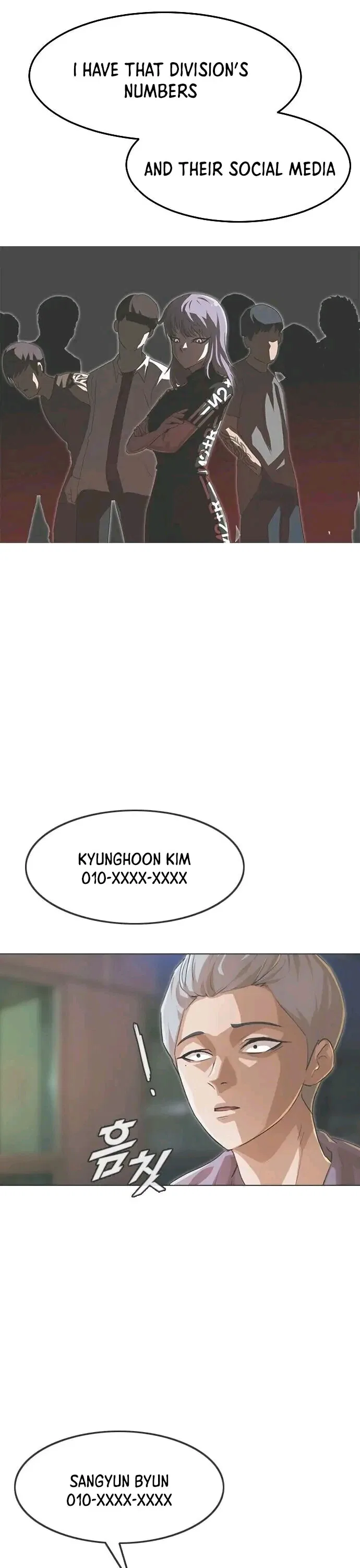 The Girl from Random Chatting Chapter 163 – Page 26
