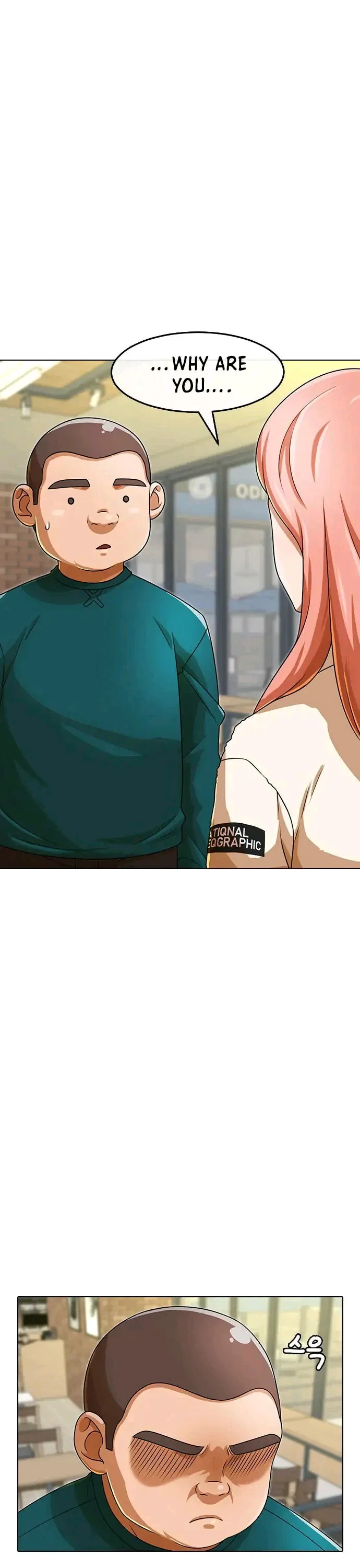The Girl from Random Chatting Chapter 162 – Page 18