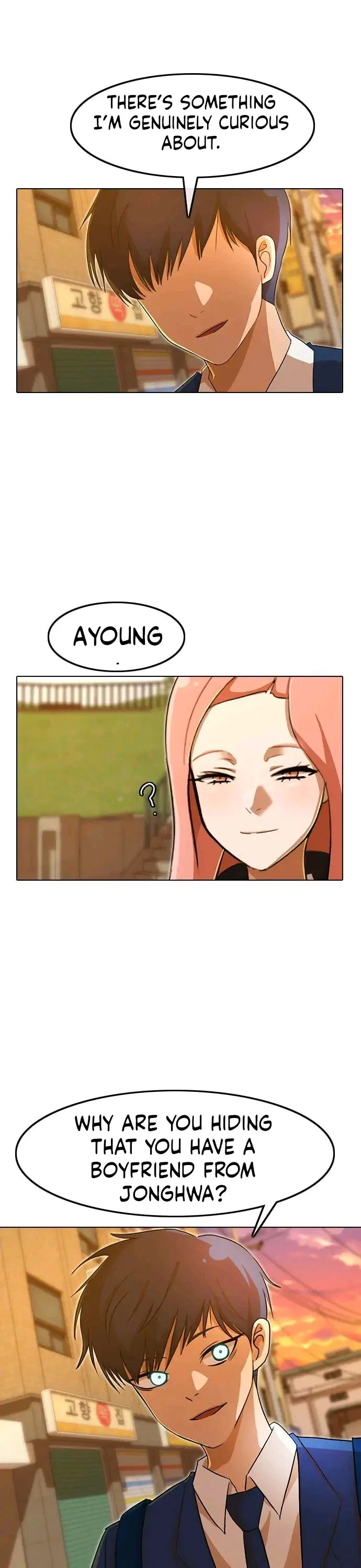 The Girl from Random Chatting Chapter 160 – Page 2