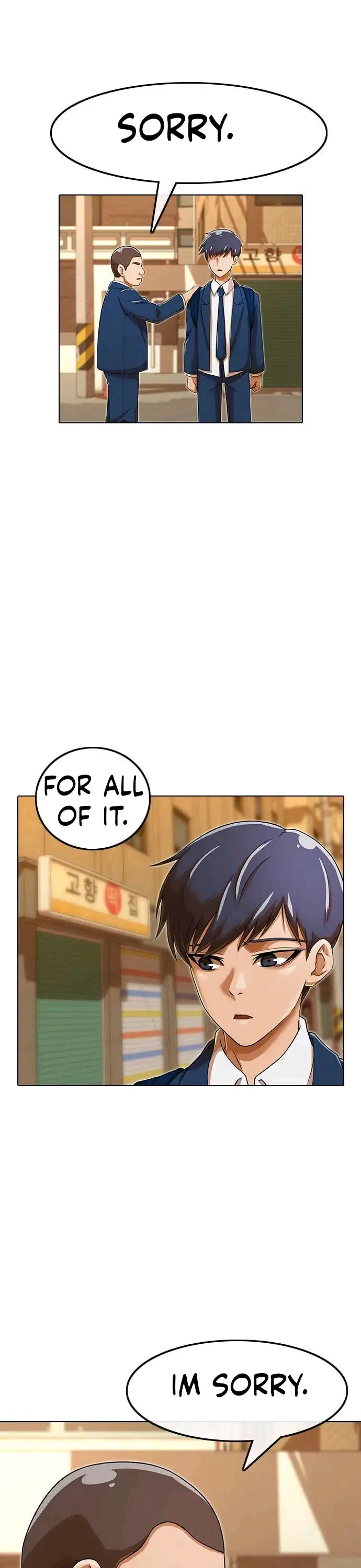The Girl from Random Chatting Chapter 160 – Page 25
