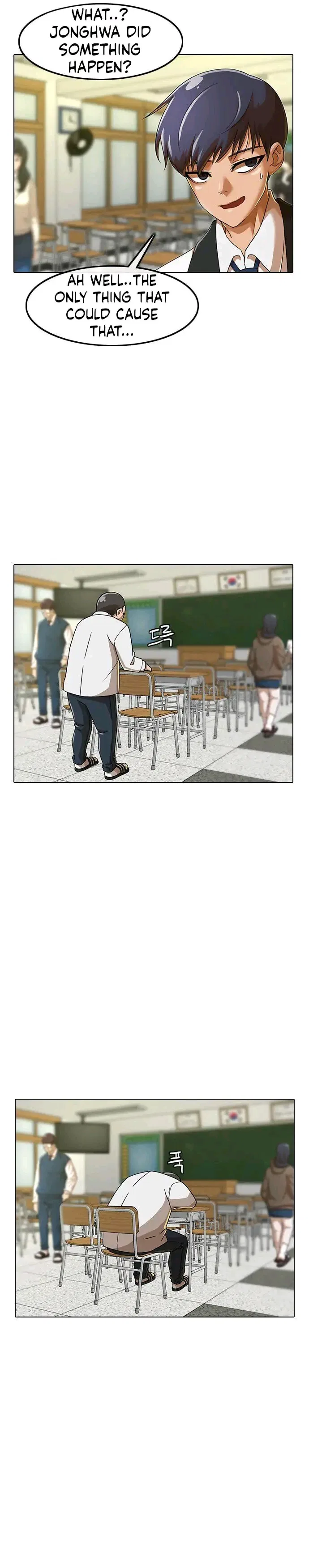 The Girl from Random Chatting Chapter 160 – Page 31