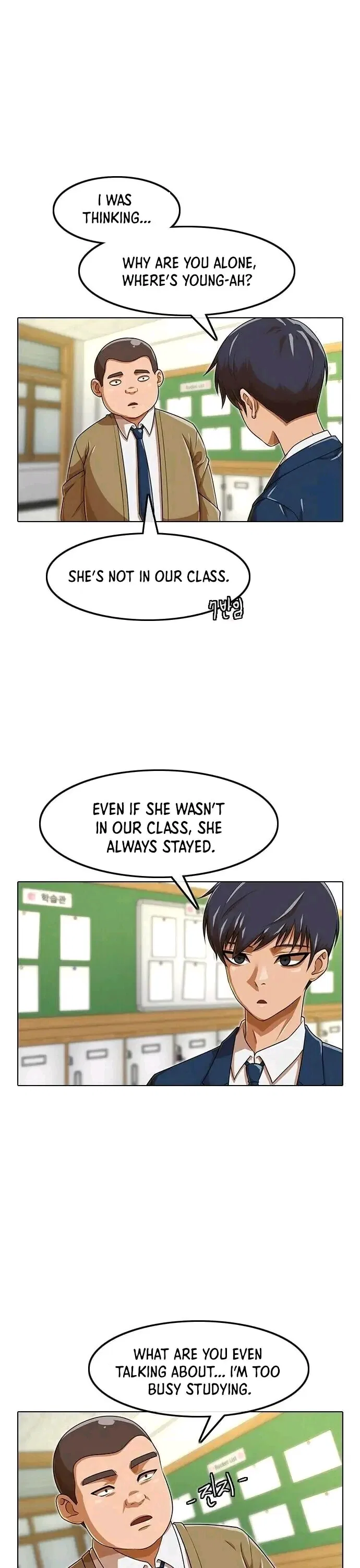 The Girl from Random Chatting Chapter 159 – Page 12