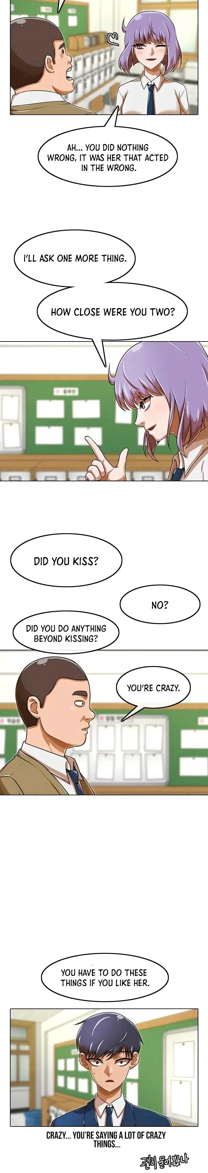 The Girl from Random Chatting Chapter 159 – Page 22