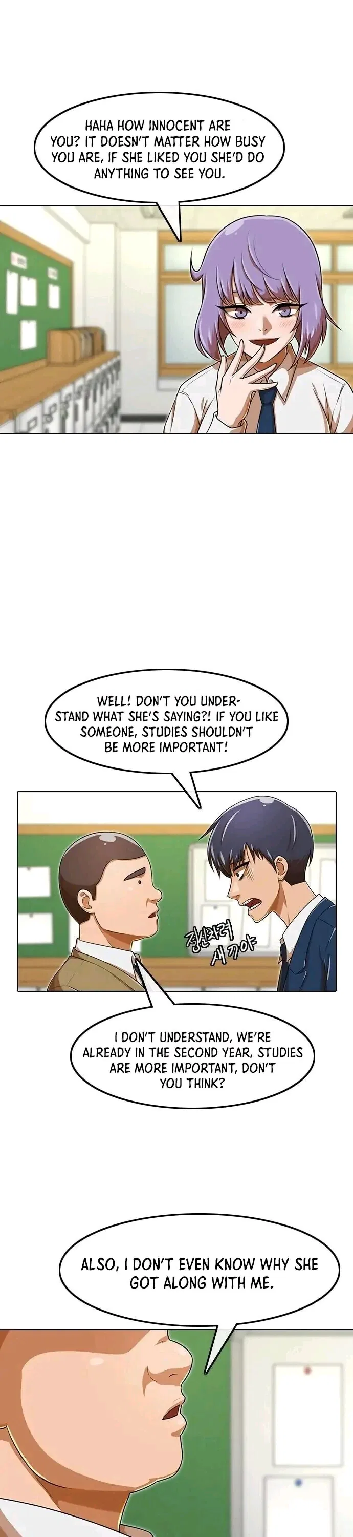 The Girl from Random Chatting Chapter 159 – Page 24