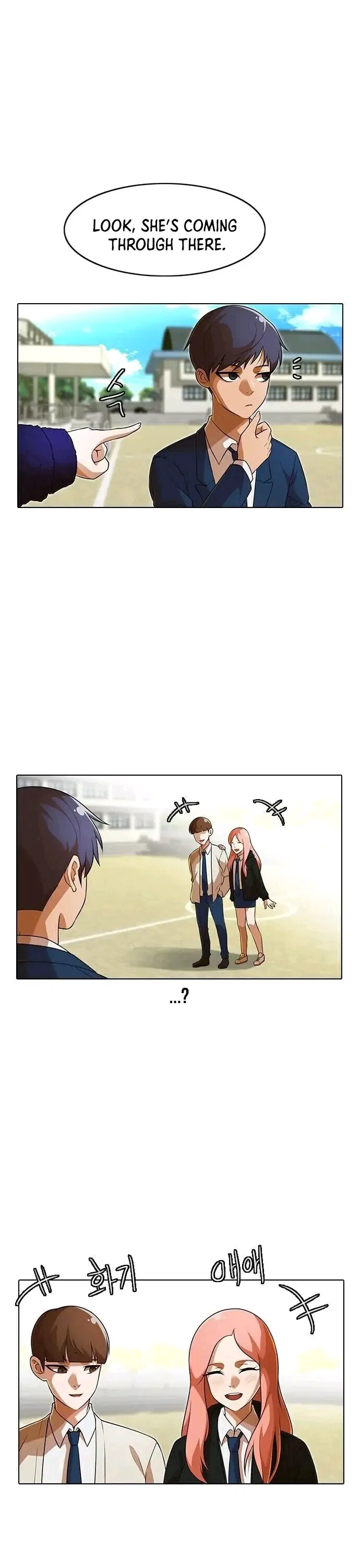 The Girl from Random Chatting Chapter 159 – Page 28