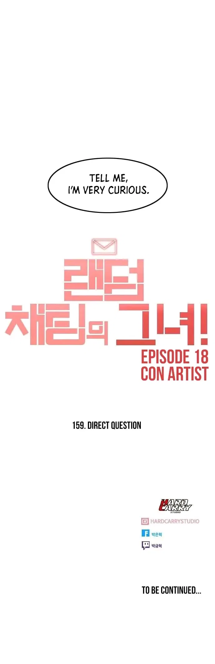 The Girl from Random Chatting Chapter 159 – Page 37