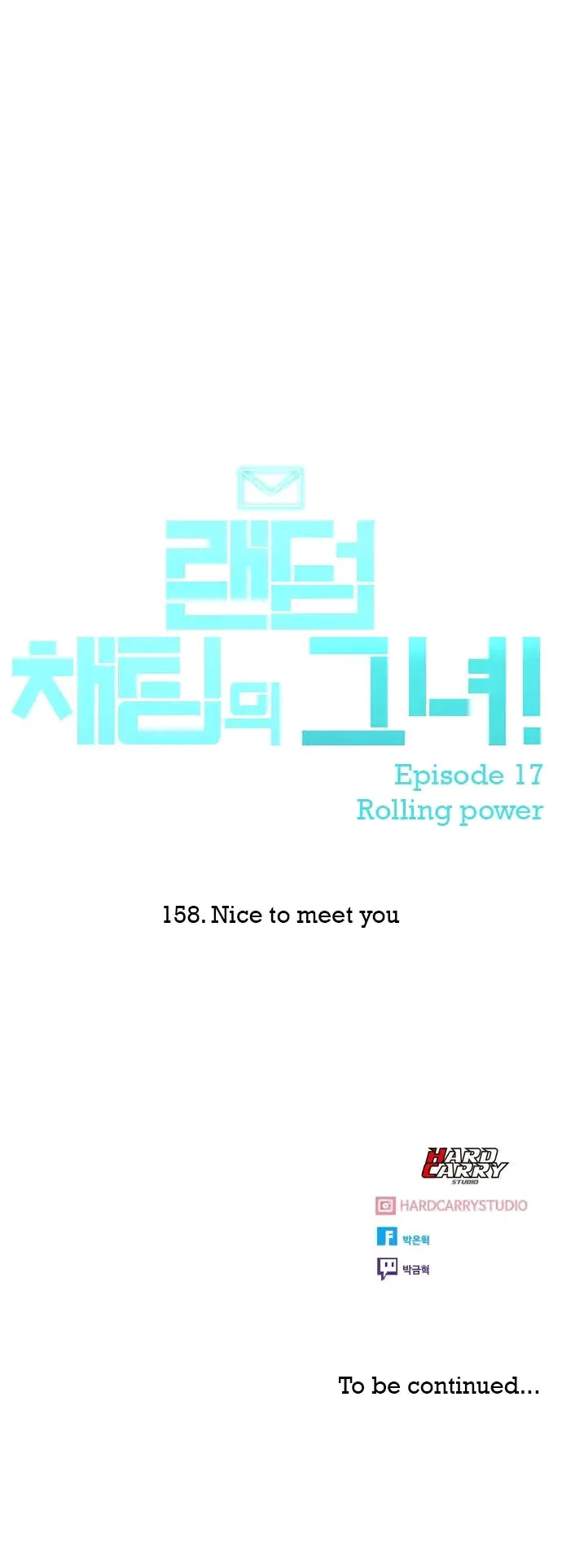 The Girl from Random Chatting Chapter 158 – Page 33