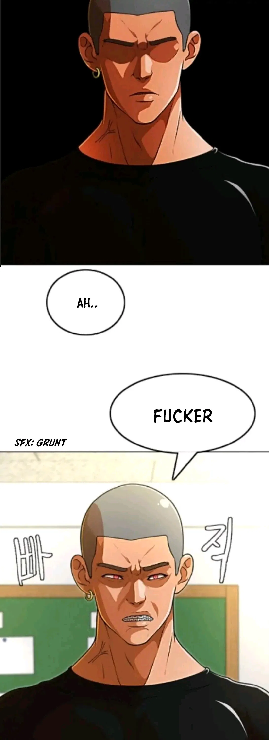 The Girl from Random Chatting Chapter 155 – Page 10