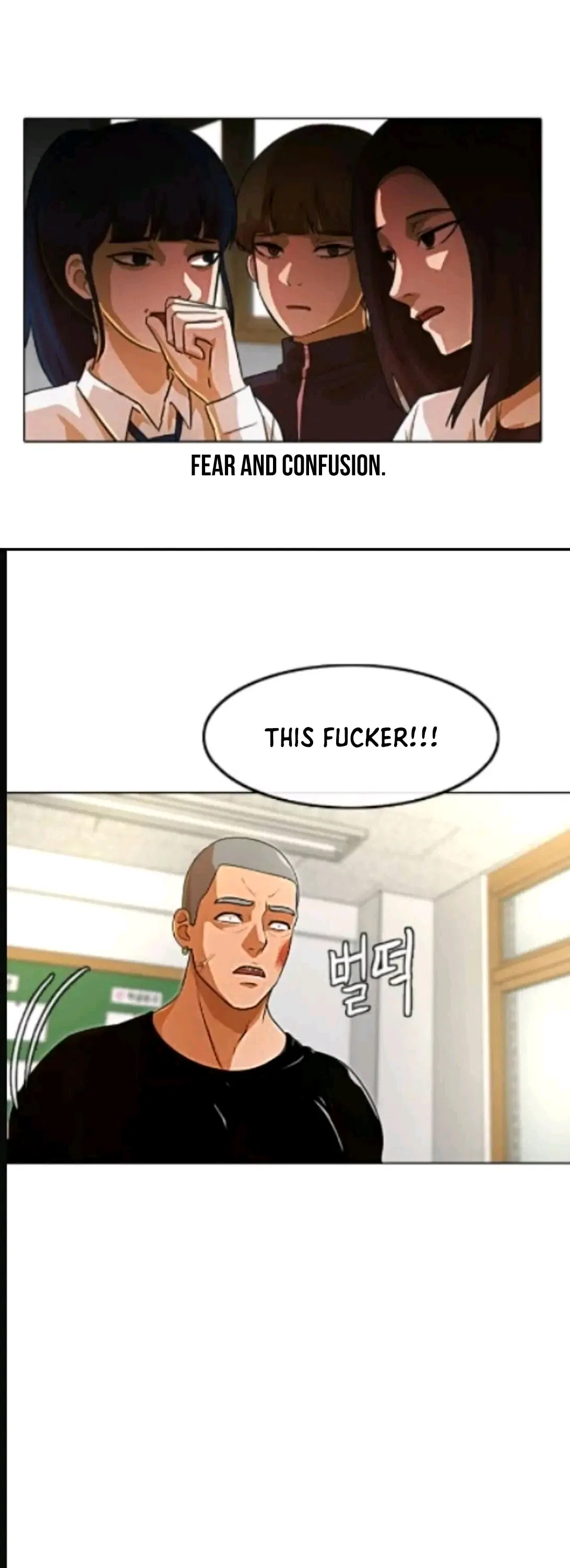 The Girl from Random Chatting Chapter 155 – Page 23
