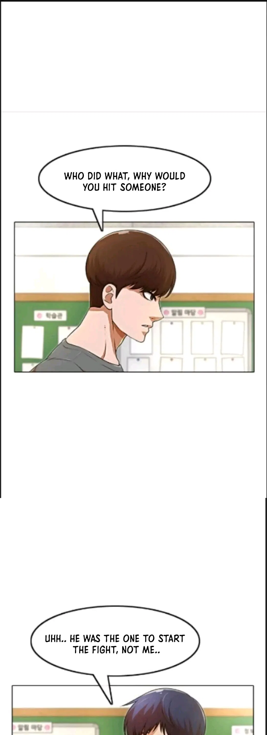 The Girl from Random Chatting Chapter 155 – Page 44