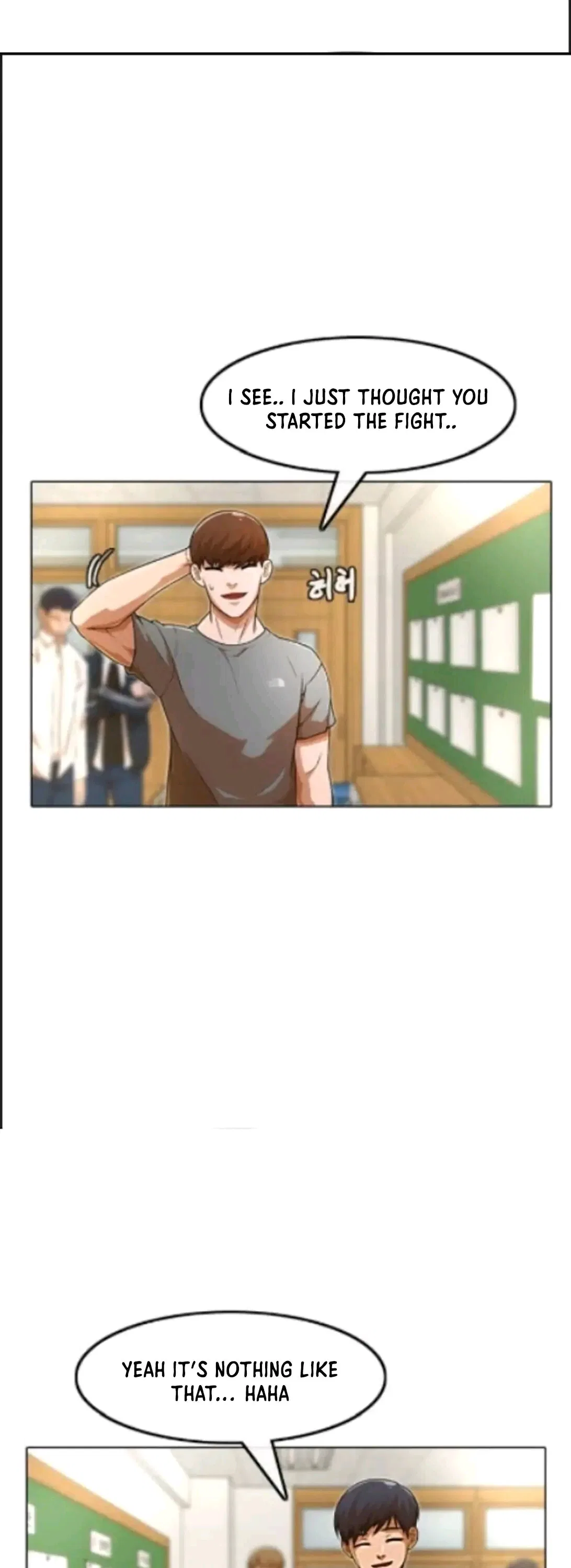 The Girl from Random Chatting Chapter 155 – Page 46