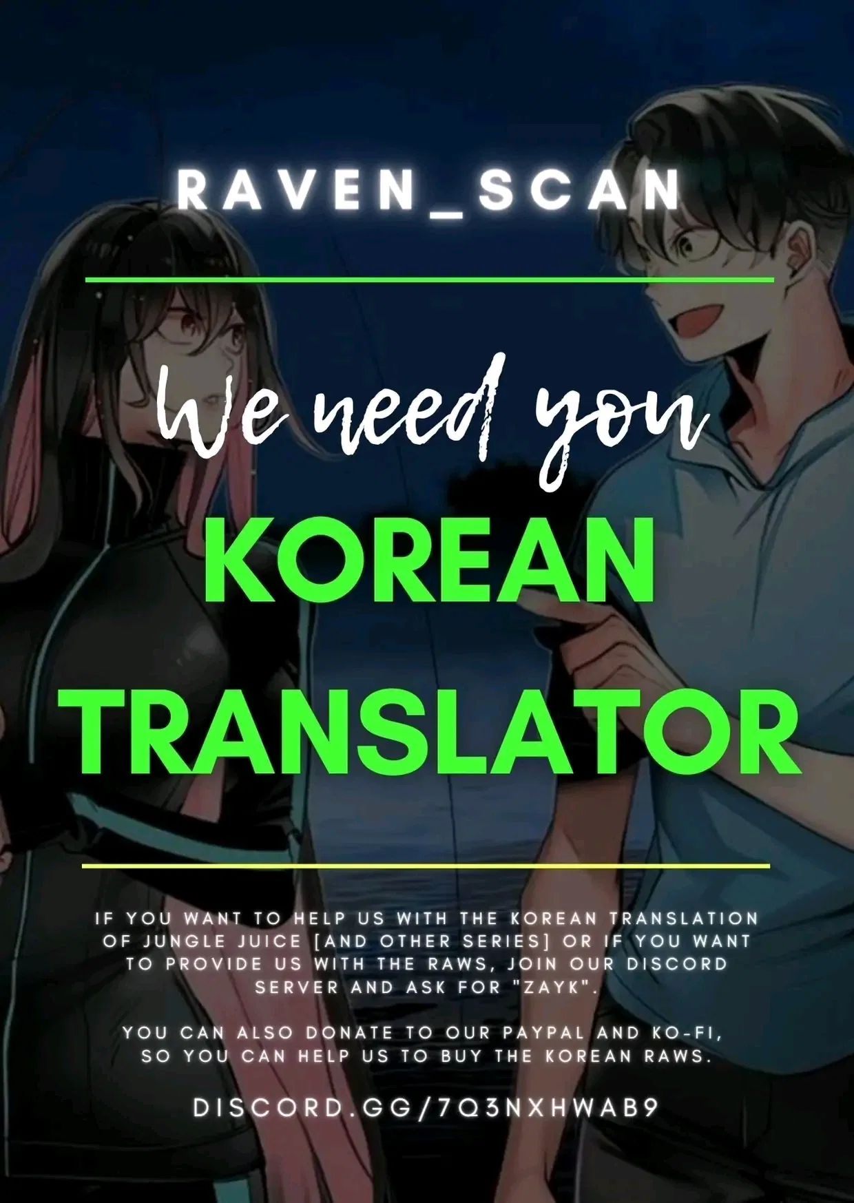 The Girl from Random Chatting Chapter 155 – Page 56