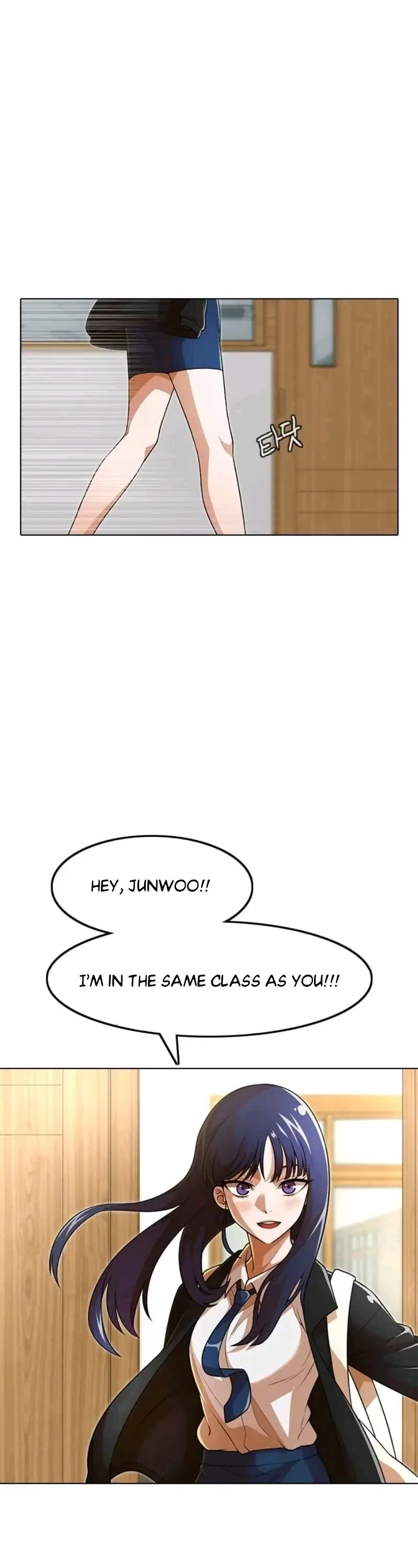 The Girl from Random Chatting Chapter 154 – Page 14