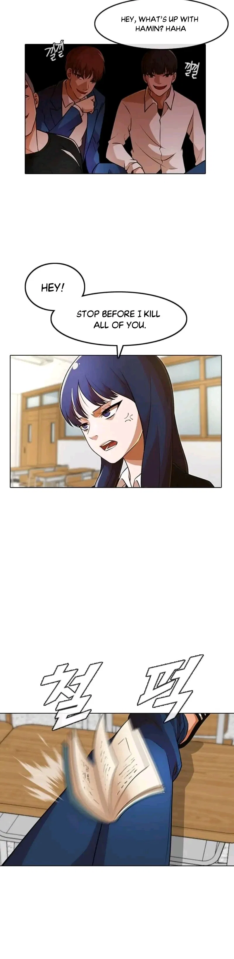 The Girl from Random Chatting Chapter 154 – Page 34