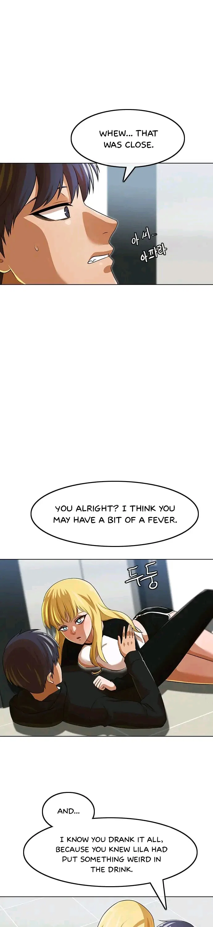 The Girl from Random Chatting Chapter 152 – Page 4