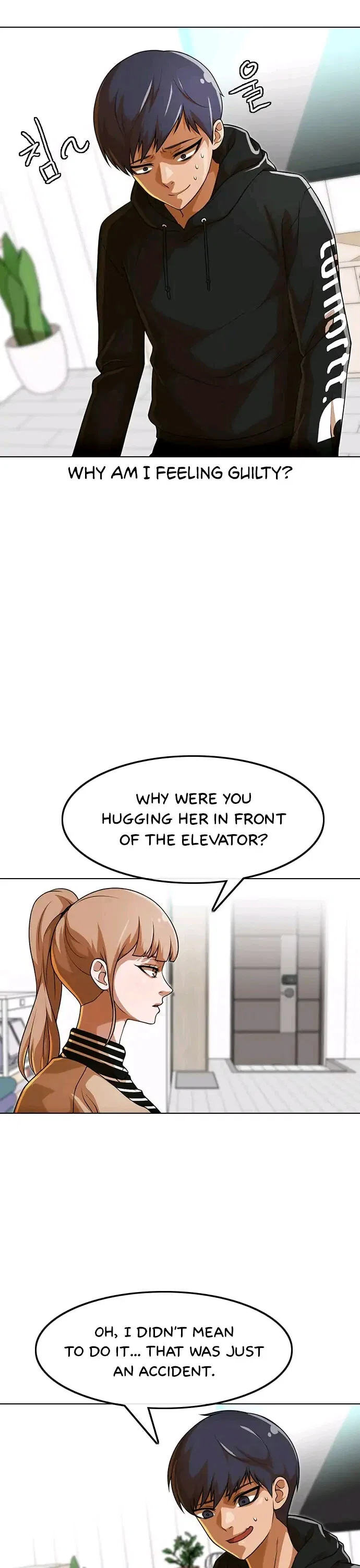 The Girl from Random Chatting Chapter 152 – Page 8