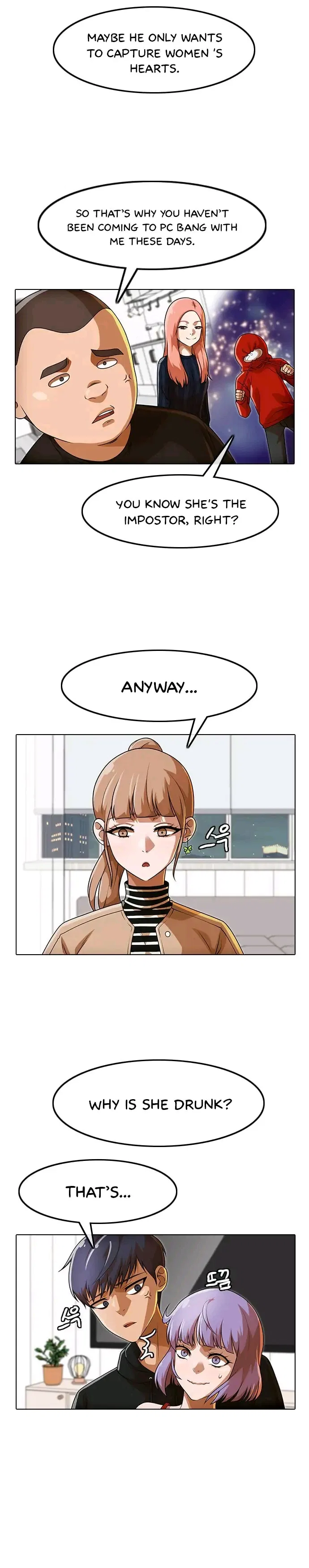 The Girl from Random Chatting Chapter 152 – Page 11
