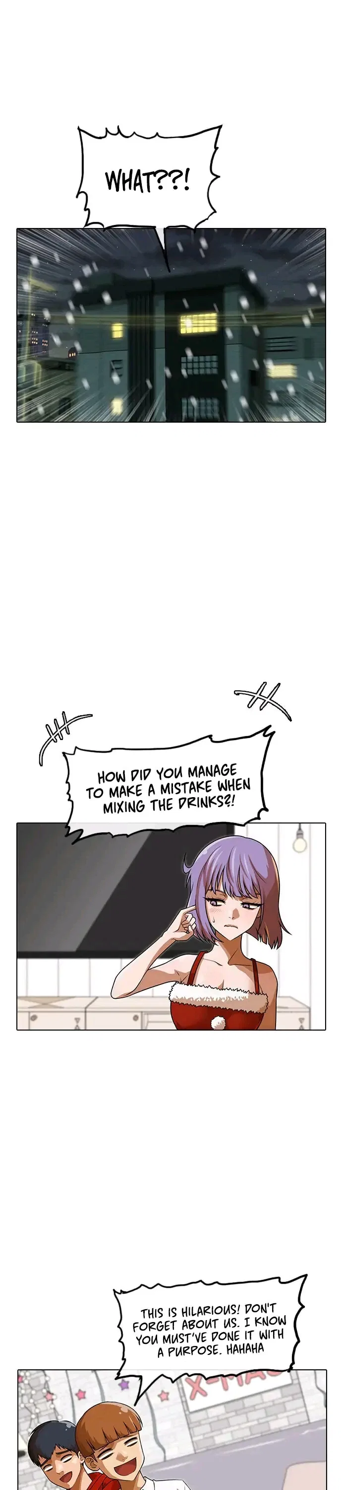 The Girl from Random Chatting Chapter 152 – Page 12