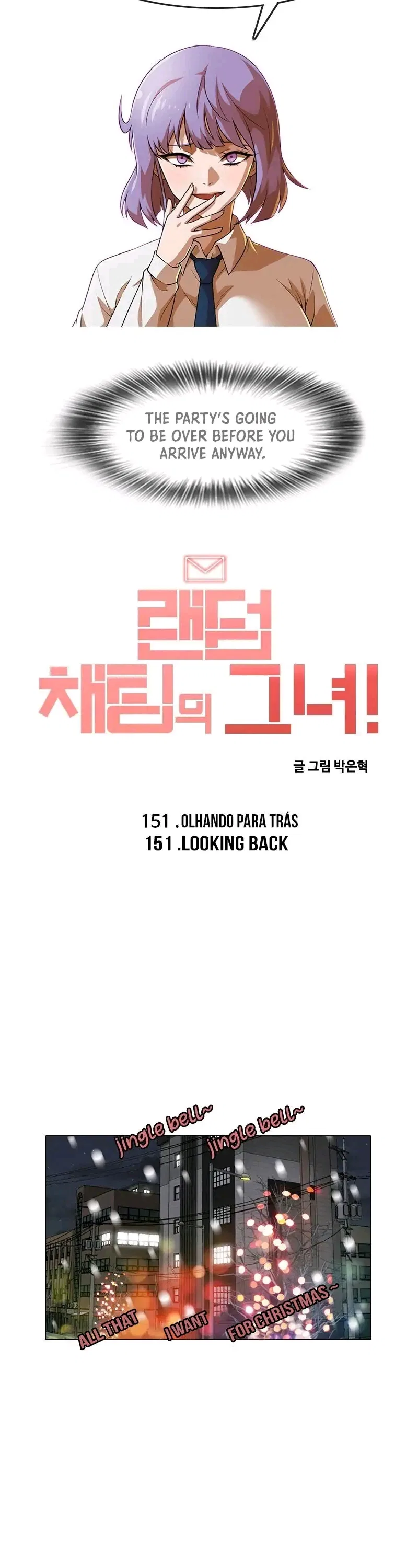 The Girl from Random Chatting Chapter 151 – Page 15