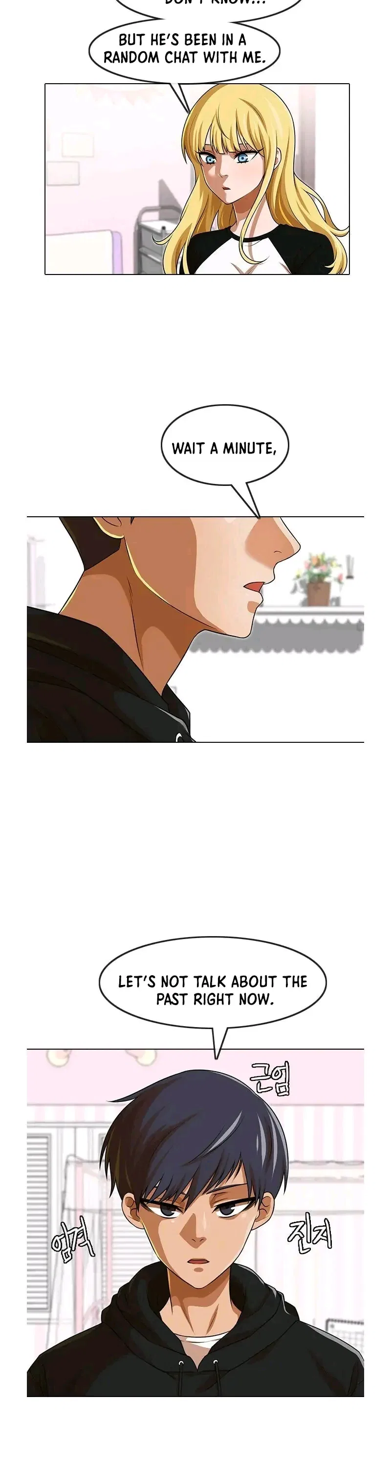 The Girl from Random Chatting Chapter 151 – Page 25