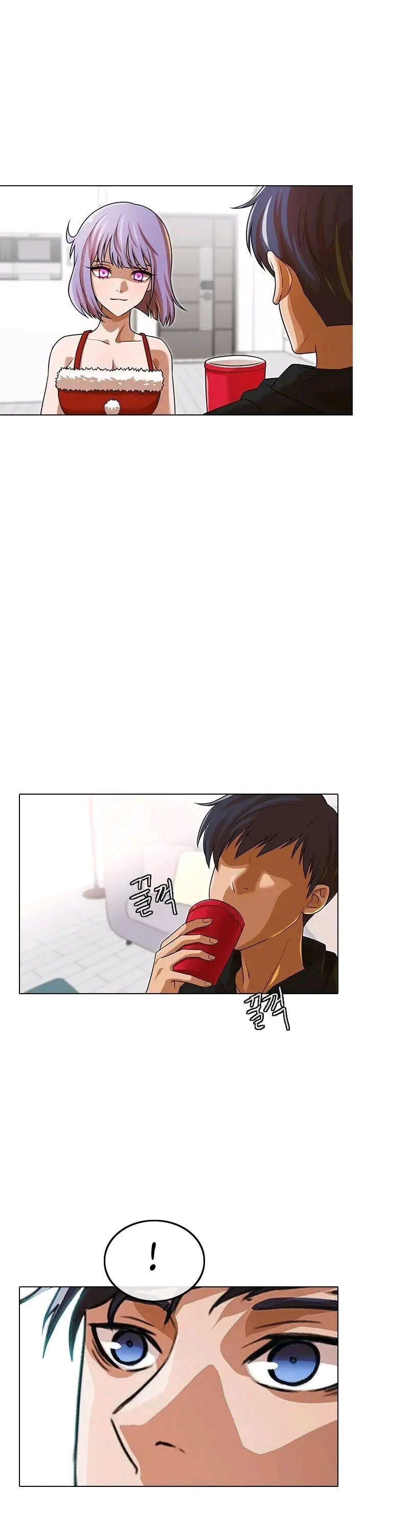 The Girl from Random Chatting Chapter 151 – Page 29