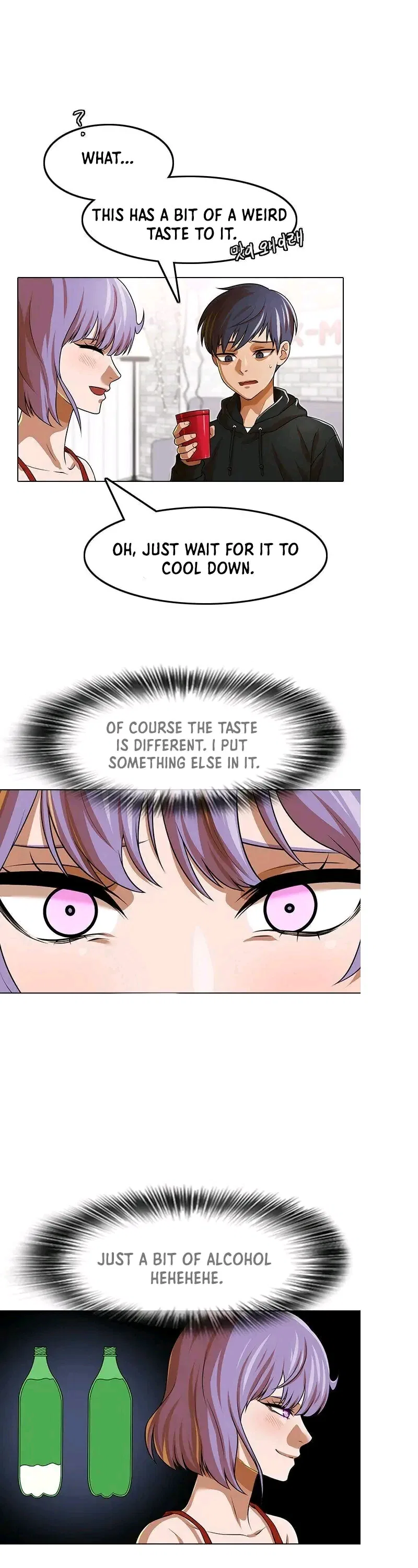 The Girl from Random Chatting Chapter 151 – Page 30