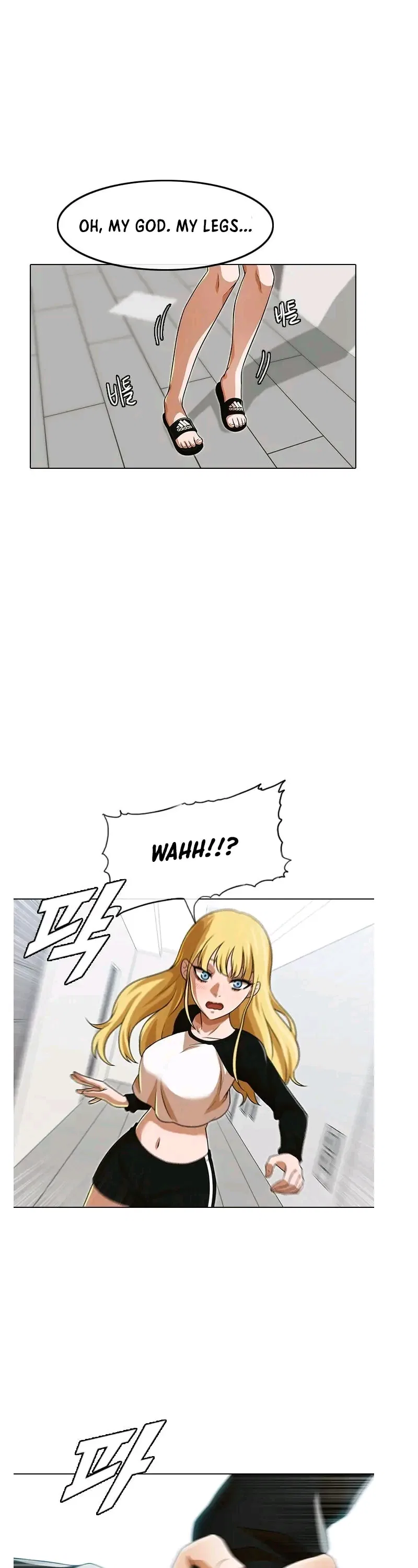 The Girl from Random Chatting Chapter 151 – Page 39