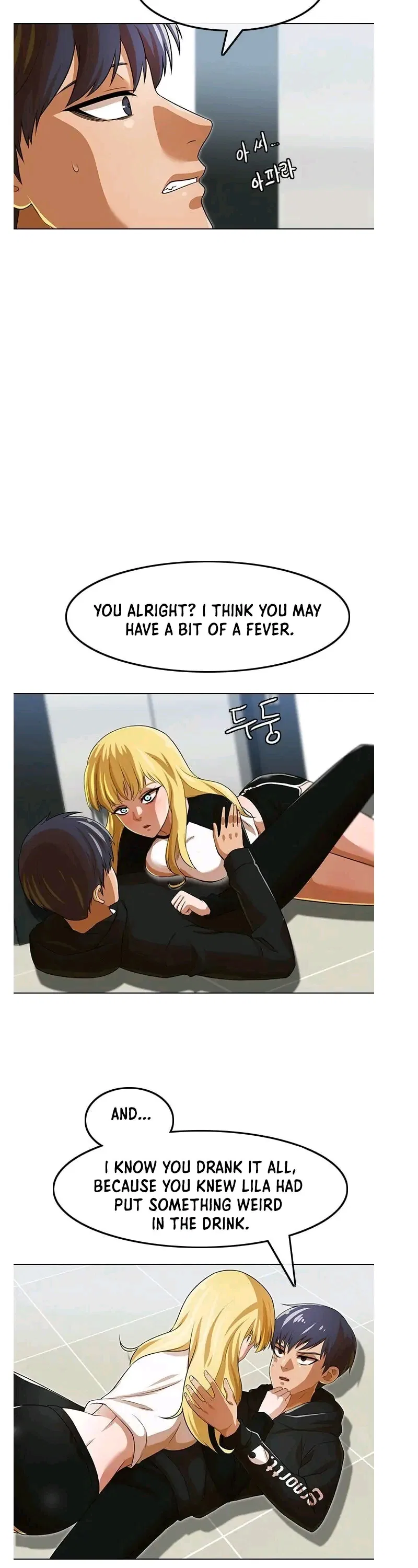 The Girl from Random Chatting Chapter 151 – Page 41