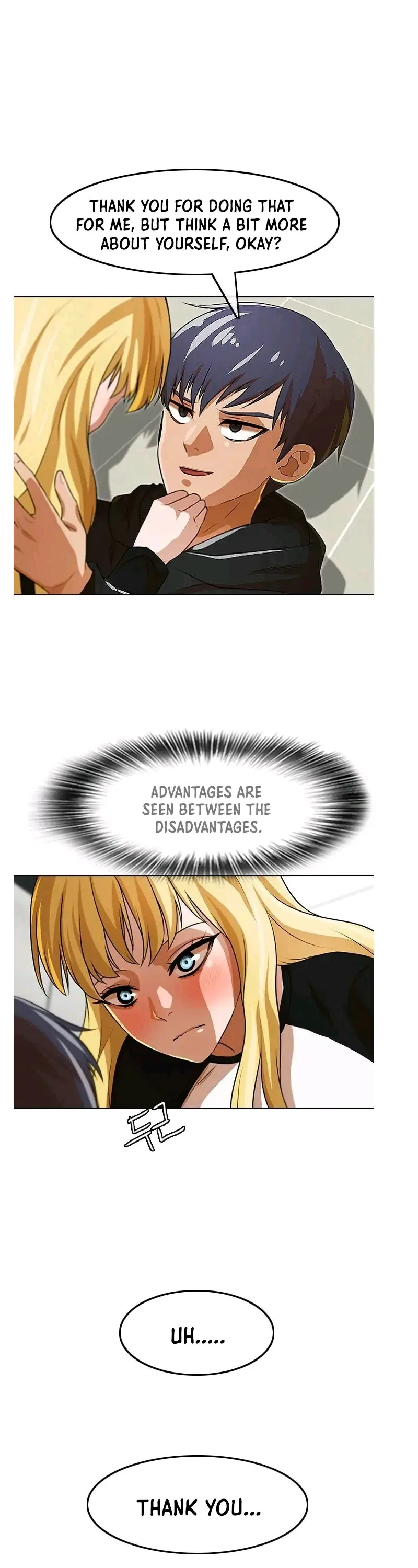 The Girl from Random Chatting Chapter 151 – Page 42