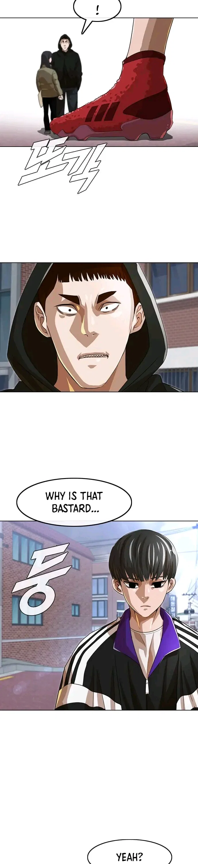 The Girl from Random Chatting Chapter 150 – Page 2