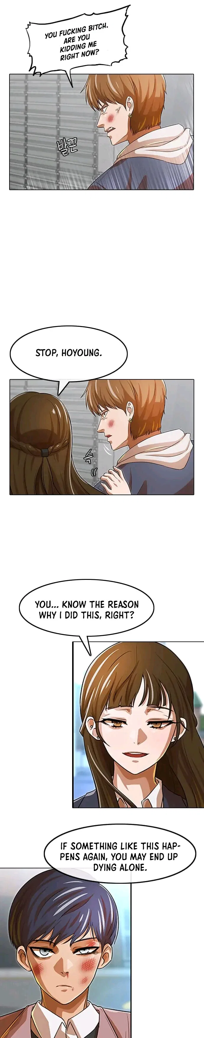 The Girl from Random Chatting Chapter 150 – Page 8