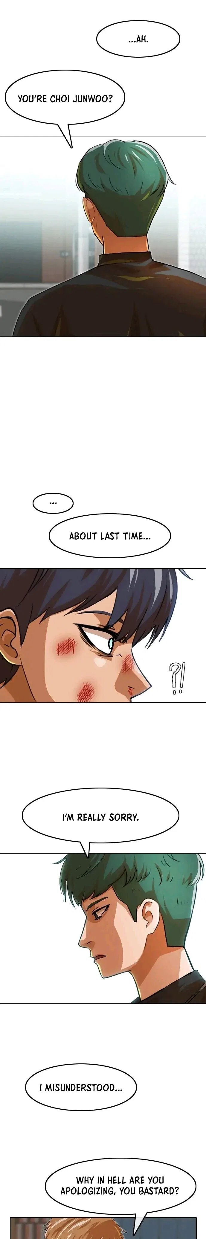 The Girl from Random Chatting Chapter 150 – Page 27