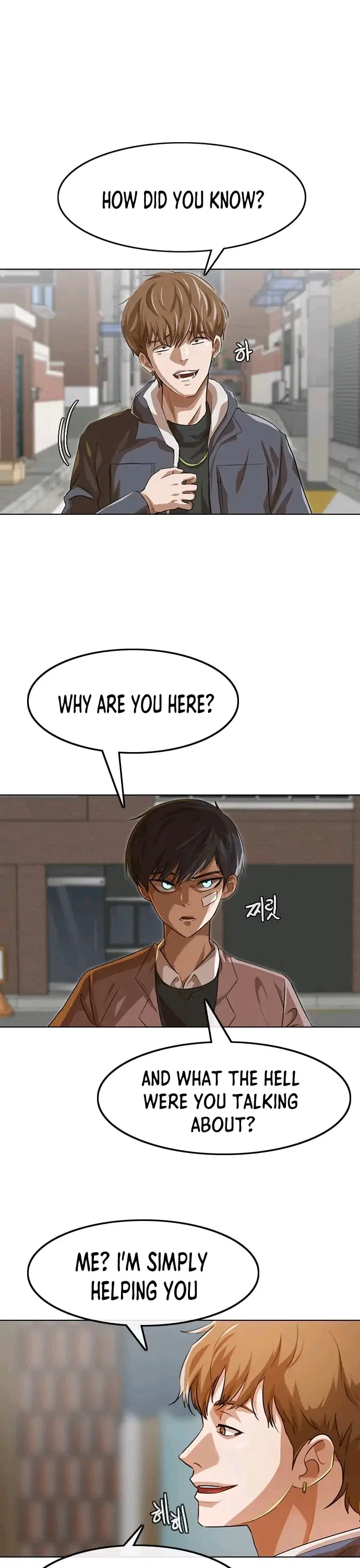 The Girl from Random Chatting Chapter 149 – Page 8