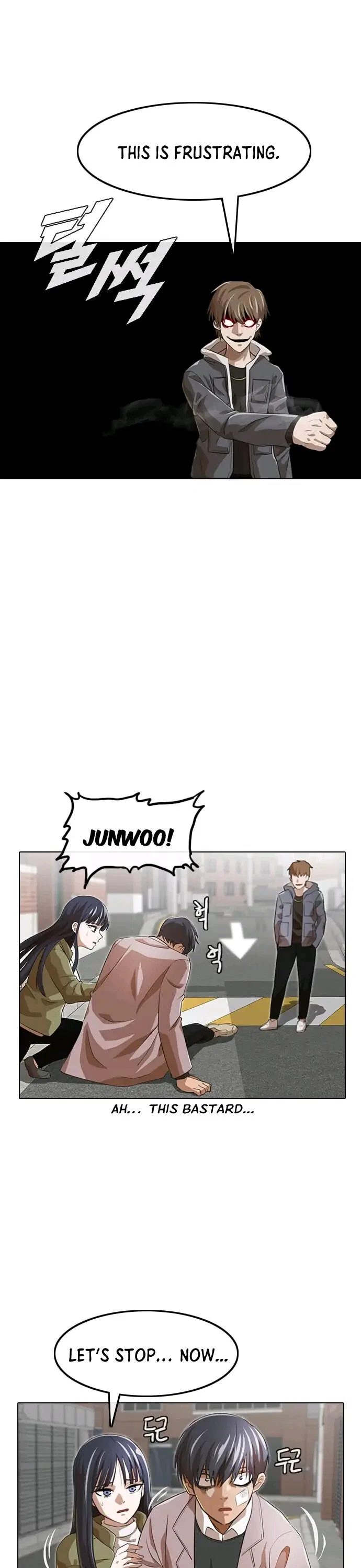 The Girl from Random Chatting Chapter 149 – Page 15