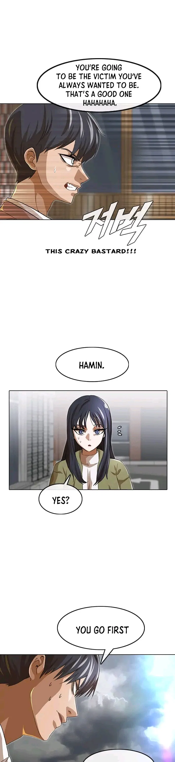 The Girl from Random Chatting Chapter 149 – Page 17