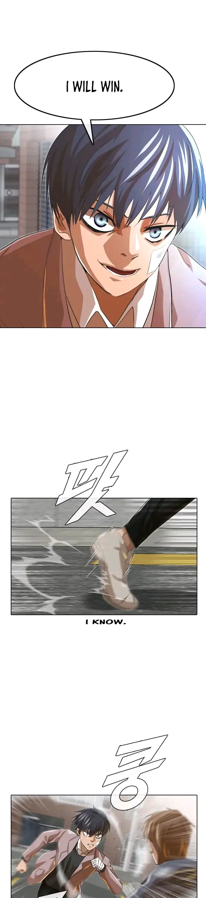 The Girl from Random Chatting Chapter 149 – Page 19
