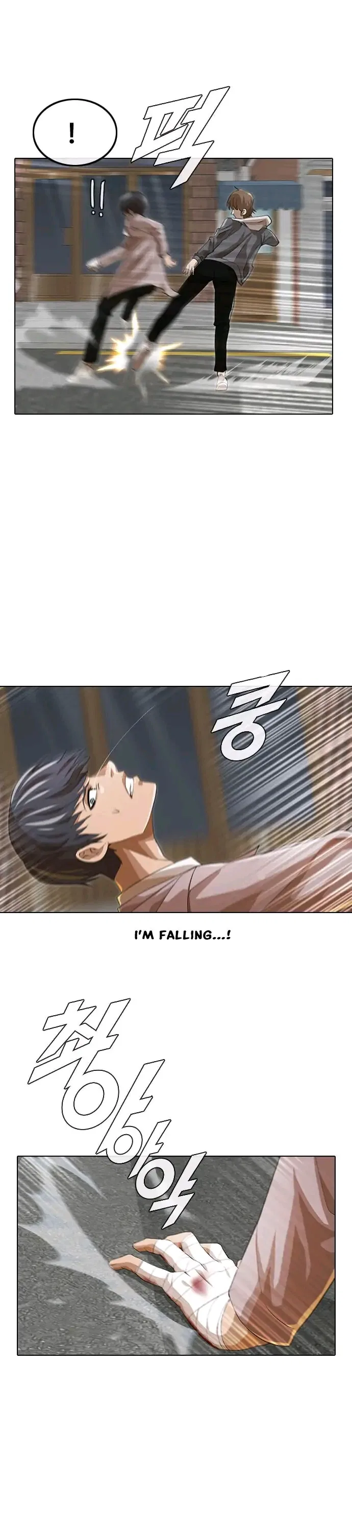 The Girl from Random Chatting Chapter 149 – Page 21