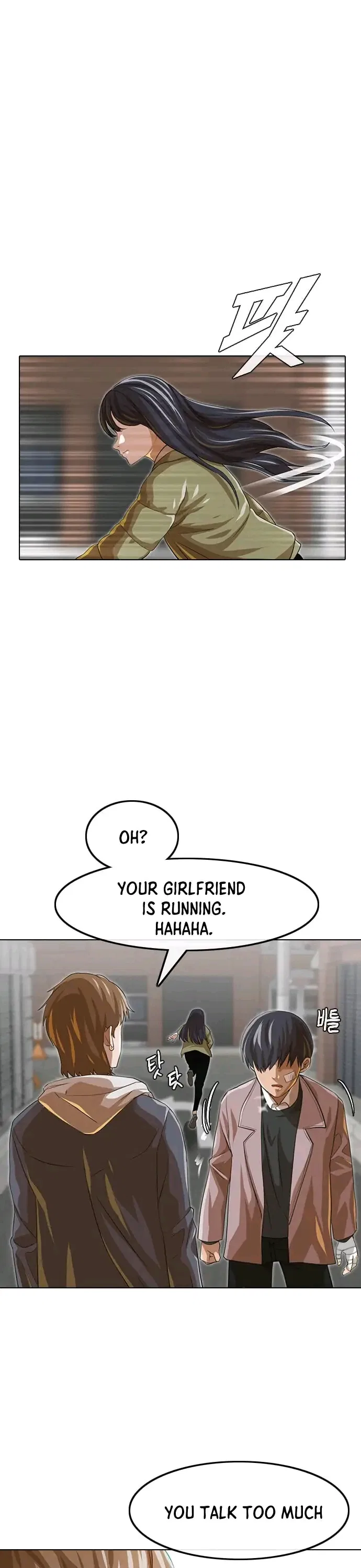 The Girl from Random Chatting Chapter 149 – Page 23