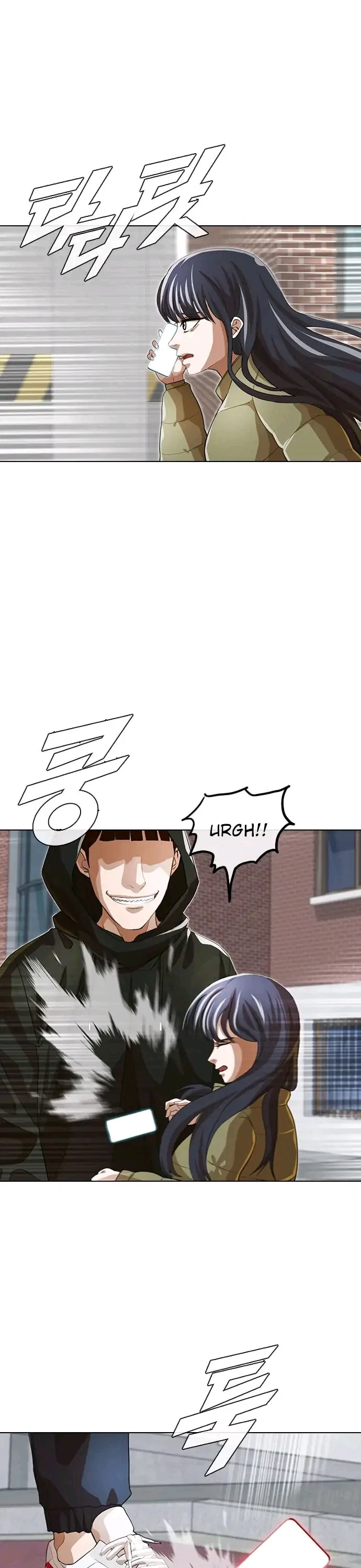 The Girl from Random Chatting Chapter 149 – Page 29
